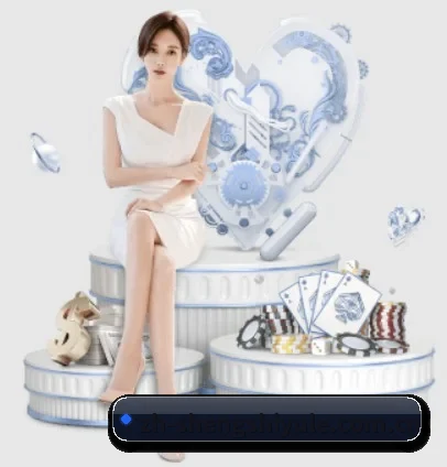 盛世娱乐 APP